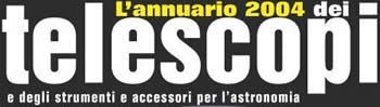 Banner Annuario Telescopi 2004